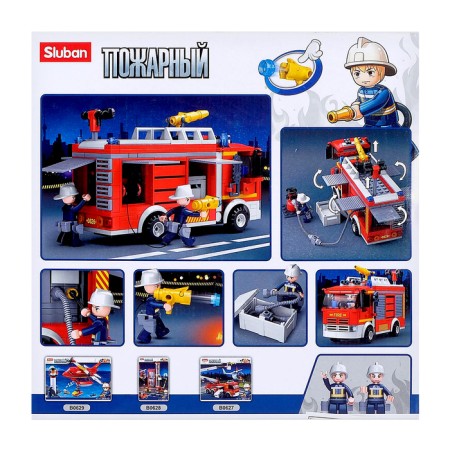 Design "Fire machine", 343 parts-2