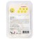 Sugar medallions Top Decor, "Smiley", 27 mm, set 63 pcs.