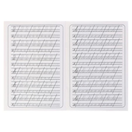 Calligraphic prescriptions for kids "Write uppercase letters"-2