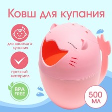Plastic bucket for bathing and shampooing, children's bath bucket 