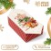 New Year. Gift box - New Year's Folding Candy "Christmas tree and animals", 18 x 28 x 10 cm.