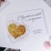 Folder for birth certificate "Golden Heart", A5