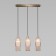Suspended lamp with SOHO, 40W, E27, 58x11 cm