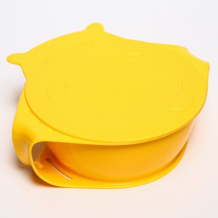 Children's plate Hello, Hippo! with a lid 400 ml, yellow color-1