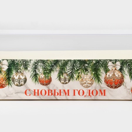 Box for confectionery products with PVC luxury cover, 30 x 8 x 11 cm, new year-3