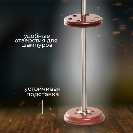 Claim "Khan" Light Wood, 83 cm-2