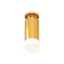 Ambrella Light, XS6327083, MR16 GU5.3 LED 10 watts.