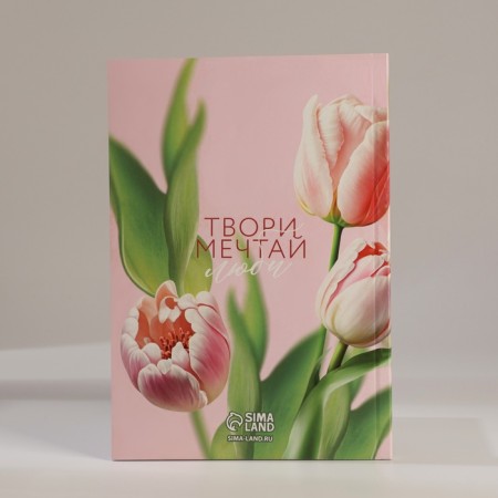 Set: A5 diary, 80 sheets, stickers and pen "From March 8!"-5