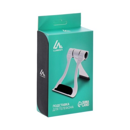 Luazon phone stand, folding, reinforced, adjustable height, white/green-11