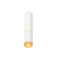 A set of suspended lamp with composite crystal Ambrella Light, Techno, XP6312020, GU5.3, Color White Sand