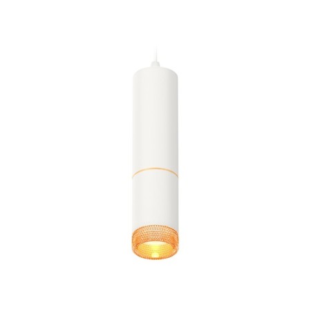 A set of suspended lamp with composite crystal Ambrella Light, Techno, XP6312020, GU5.3, Color White Sand