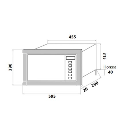 Built -in microwave oven Homsair Mob205wh, 1080 watts, 20 l, 5 modes, white-6
