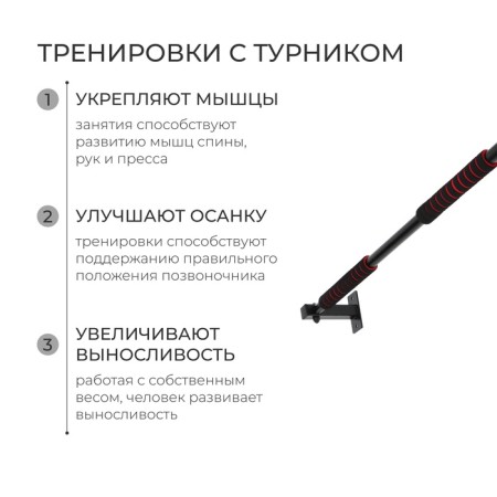 Hobel is a wall -mounted "tour", the color is black-3
