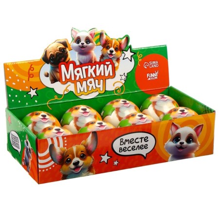 Baby Baby soft "dogs" 10 cm, in showbox-3