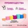 Buffs sandpaper for nails, four -sided, 70 pcs, multi -colored