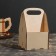 Box for beer "February 23"