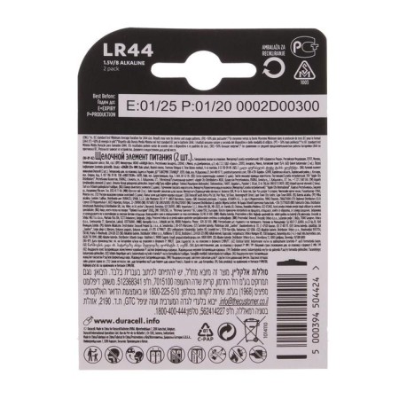 Alkalin battery Duracell, LR44 (A76, KA76, V13GA) -2BL, 1.5V, blister, 2 pcs.-1