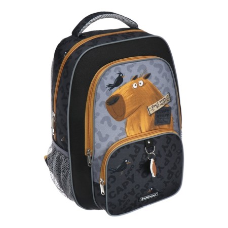 School backpack by Ergon. Spin Erich Krause Ergoline 20l 44*33*22 UNIV Happy Capy 60115-1