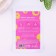 Face mask Soft Skin, 1 pc, with brilliant spraying, Beauty Fox