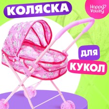 Puppet stroller 