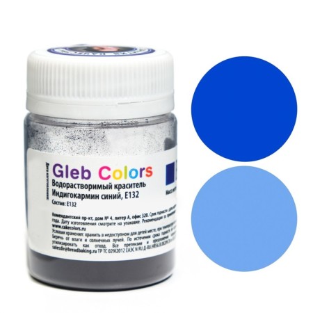 Water -soluble dry dye "Indigarine Blue", 10 g-1