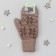 Women's mittens from Mongolian wool, brown color, size 17-19 (6.5-7.5)