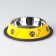 A bowl with a non -slip base color with a print, 235 ml, yellow