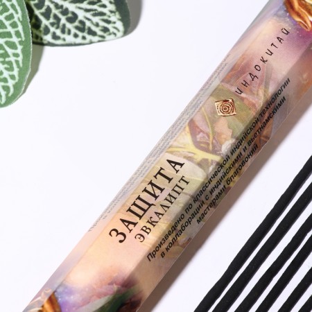 Set of incense "Hexagon Assortment of aromas", 7 packs of 20 sticks-4