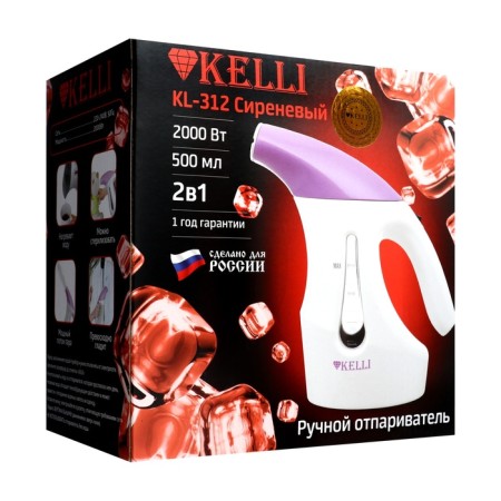 Kelli KL-312, manual, 2000 watts, 500 ml, nozzle kettle, white and purple-8