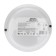 Luminer LED LED dust -proof circle IP65 8W 700lm 6500K REXANT