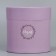 Set of hats 2 in 1, gift packaging, Lavender, 13 x 13, 16 x 16 cm