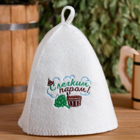 Bath cap with embroidery "with light steam"