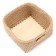 Storage basket, square, jute