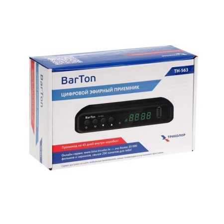 The console for digital TV Barton Th-563, FullHD, DVB-T2, HDMI, USB, Black-5