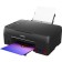 MFA Jet Canon Pixma G640 (4620C009) A4 WIFI USB Black