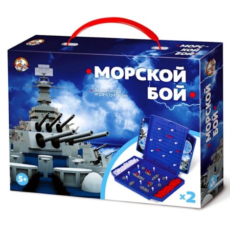 Board game "Sea Battle" mini mini
