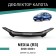 Defly hood deflector for Ravon Nexia R3, 2016-2020