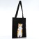Bag Schoper "Red Kit" 35x0.5x40 cm, Department without lightning, without lining, Black