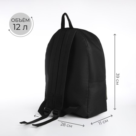 Sports backpack, Textura, 20 liters, black color/hack-2
