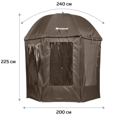 An umbrella with a nisus awn, a diameter of 2.4 m, a straight line, closed