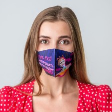 Mask from neoprene reusable, protective, 