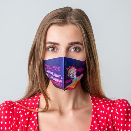 Mask from neoprene reusable, protective, "Venus"
