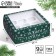 Folding box for 9 cupcakes with the Winter Garden window, 25 x 25 x 10 cm, New Year