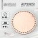 Donyshko for knitting, circle 15 cm, HDF 3 mm