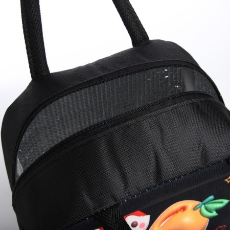 Tarmosumka with a zipper, 5.6 l, black color-2