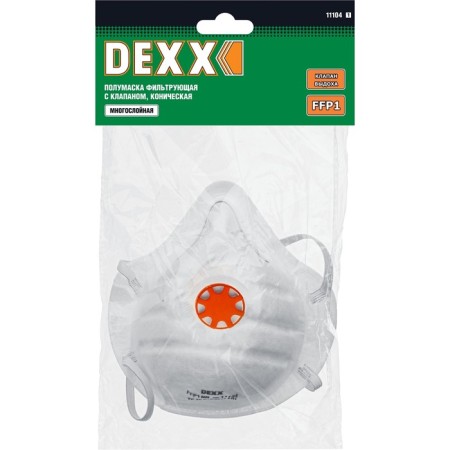 Half -mask filter Dexx 11104_z01, conical, with a flap of exhalation, protection class FFP1-1