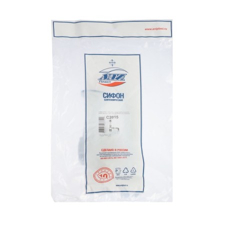 Siphon for washing "Ani Plast" C2015, 1 1/4 "x40 mm, cast release, with corrugation 40x40/50 mm-5
