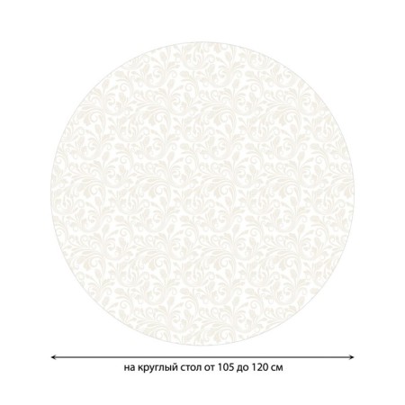 The tablecloth “Invisible patterns”, round, oxford, elastic band, size 140x140 cm, diameter 105-120 cm-1