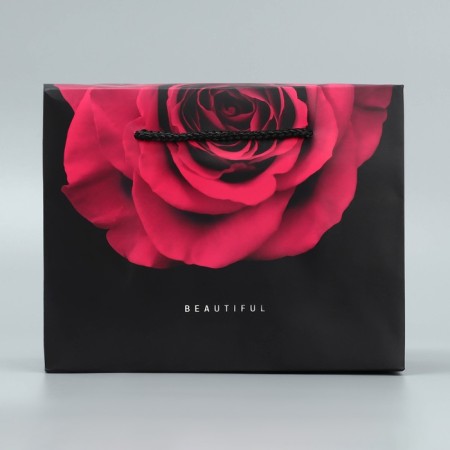 Package - gift, gift packaging, "Beautiful", 23 x 18 x 11 cm-4