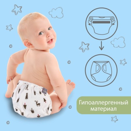 Reusable diaper "Christmas trees", size m-2
